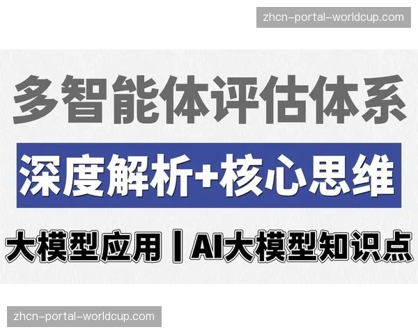 内容价值评估体系现阶段正从观看量向用户参与度深化