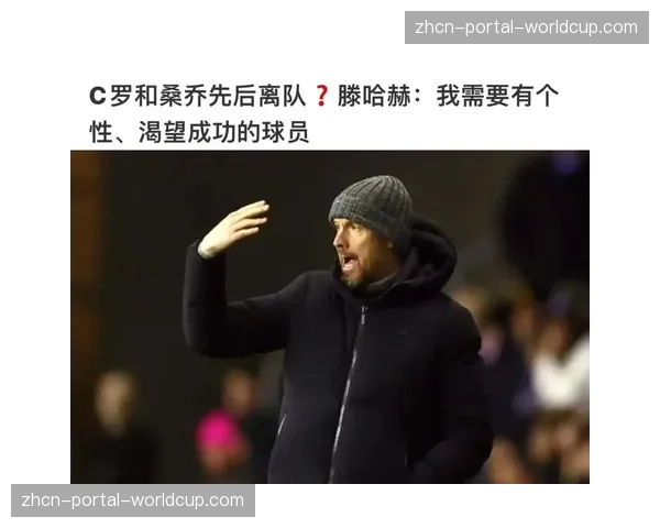 即时战报：曼联半场0-2落后热刺，滕哈赫中场连换两人
