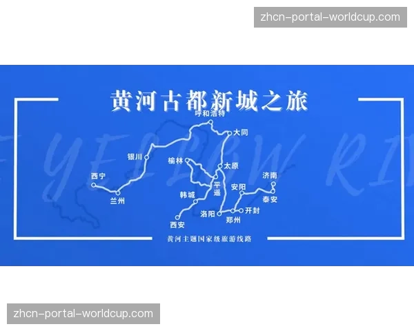 CBA联合文旅局推出“跟着联赛去旅行”主题活动 CBA联合文旅局推出“跟着联赛去旅行”主题活动